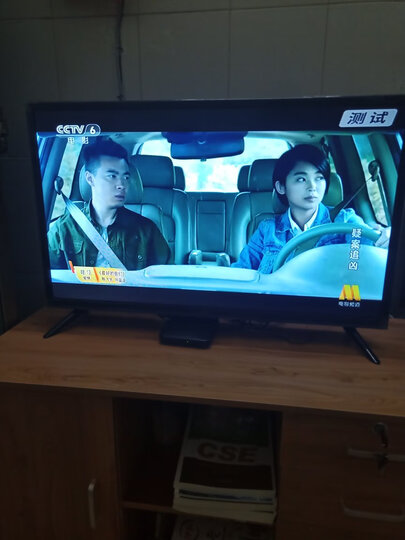 KKTV K32C 康佳 32英寸窄边高清节能护眼液晶平板电视 晒单图
