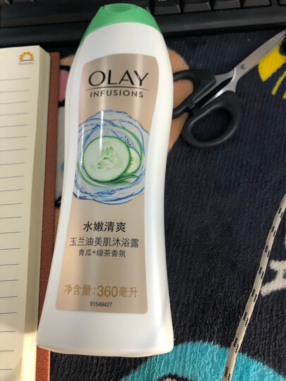 玉兰油OLAY 沐浴露 雪莲香氛360ml 美肌清爽 亮爽珍珠 含微米精油 无皂基 晒单图