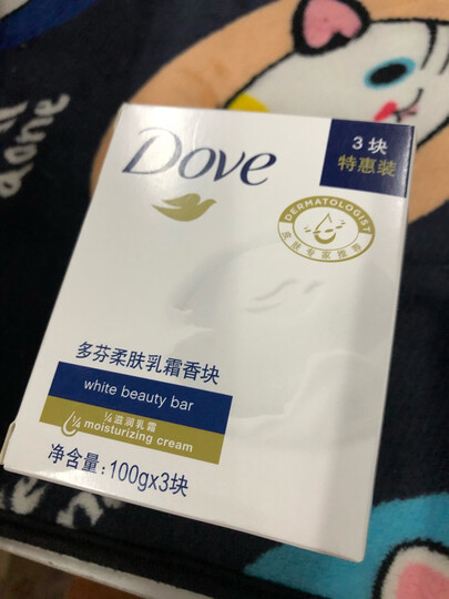 多芬(DOVE)香皂 柔肤乳霜香块100gx3 晒单图