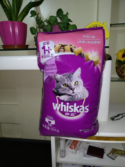 伟嘉猫粮 牛肉口味成猫全价猫粮10kg20斤英短蓝猫布偶流浪猫通用 晒单图