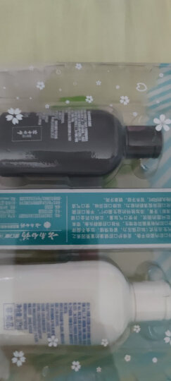 云南白药健齿护龈祛渍净白清新口气牙龈护理人气牙膏3支装555g 晒单图