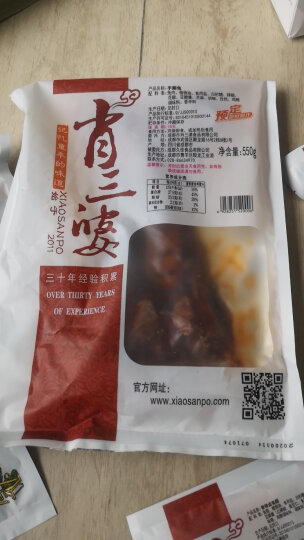 肖三婆 冷吃兔麻香辣熟食四川兔丁兔肉冷香兔 2袋麻辣味400g 晒单图