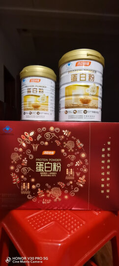 汤臣倍健小金罐蛋白粉420g 升级复合蛋白粉 乳清蛋白粉 补充蛋白质 含氨基酸成人营养品补品 晒单图