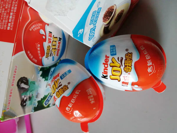 KinderJoy健达食玩奇趣蛋(女孩版) 儿童零食玩具 休闲食品 3颗装60g 晒单图