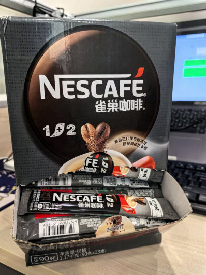 雀巢（Nestle）速溶咖啡粉1+2特浓低糖*微研磨三合一冲调饮品90条黄凯胡明昊推荐 晒单图