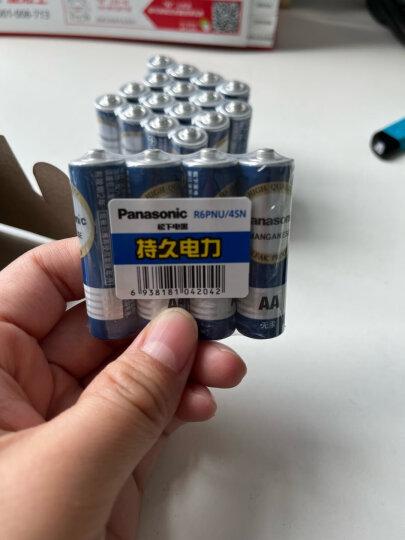 松下（Panasonic）碳性1号大号D型干电池4节适用于热水器煤气燃气灶手电筒R20PNU/4SC 晒单图