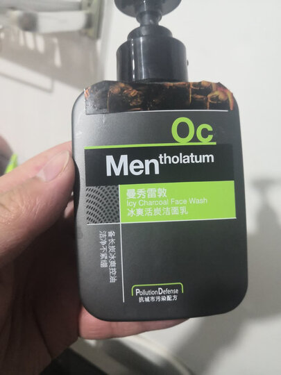 曼秀雷敦男士冰爽活炭洗面奶150ml (控油清爽洁面乳 深层洁净 收缩毛孔 去黑头去油去角质 ) 晒单图