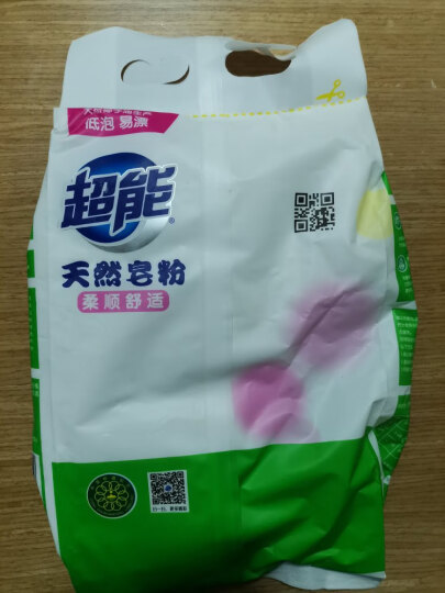 超能 天然皂粉(馨香柔软)680g 洗衣粉 西柚青柠香型 温和不刺激 晒单图