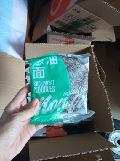 康恩贝 维生素c 泡腾片 VC果味饮品甜橙味 4g*20片 晒单图