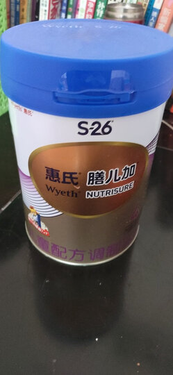 惠氏S-26金装4段学儿乐儿童配方调制乳粉 3岁以上学龄前儿童配方 1200克(盒装 400克*3袋) 晒单图