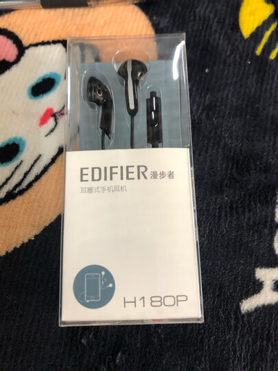漫步者(EDIFIER) H180P 手机耳机 立体声耳塞 兼容性强 可通话 摩卡黑 晒单图