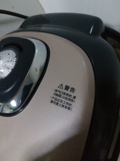 美的(Midea)电饭煲电饭锅5L大容量钛金釜内胆IH电磁加热米饭口感可选多功能电饭煲MB-WFZ5099IH 晒单图