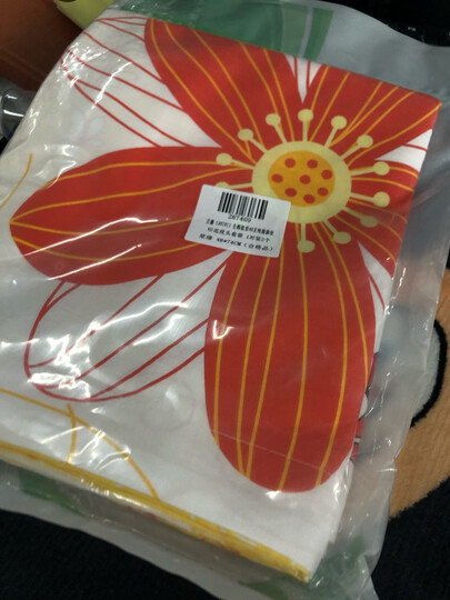 艾薇 床品家纺 全棉枕套纯棉枕头套一对(夏日暖阳48*74) 晒单图