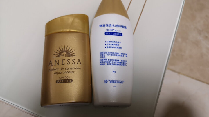 Anessa安热沙小金瓶防晒乳60ml (防晒霜 小金瓶 防水防汗 资生堂防晒) 晒单图