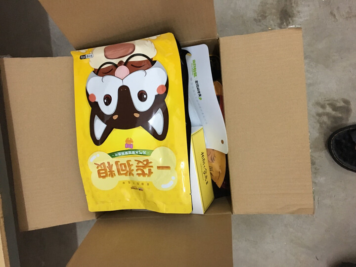 【满300 减180】三只松鼠 休闲零食 老爹鱼豆腐180g/袋 豆干小吃小包装多口味 豆腐干 香辣味 晒单图