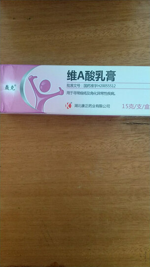 思拓科 婴儿儿童细头棉棒180支 宝宝两用掏耳朵肚脐棉签特惠装 纸轴化妆棉签螺旋水滴两头清洁棉棒 晒单图