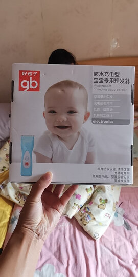 gb好孩子 婴儿理发器 低噪防水充电宝宝剃发器 电推剪发器 粉蓝 晒单图