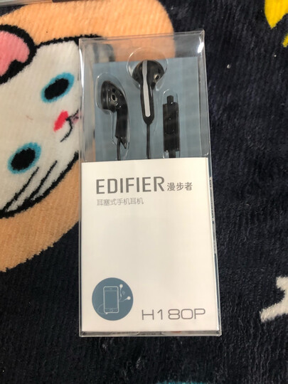 漫步者(EDIFIER) H180P 手机耳机 立体声耳塞 兼容性强 可通话 摩卡黑 晒单图