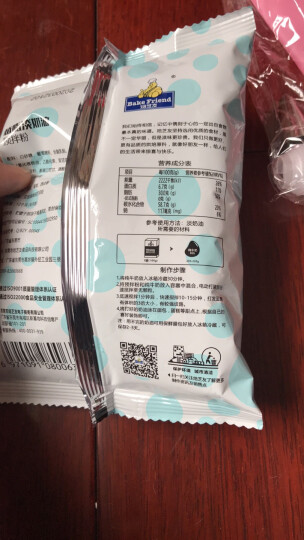 焙芝友植物性淡奶油粉  做蛋糕材料套餐烘焙原料 易保存易打发 抹茶奶油 晒单图