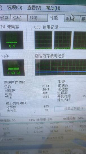 金士顿 (Kingston) 4GB DDR3 1333 台式机内存条 晒单图