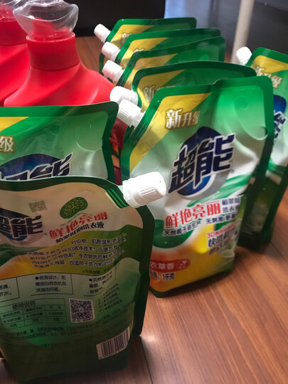 超能 离子去油洗洁精(柠檬护手)1.5kg(新老包装随机发货) 晒单图