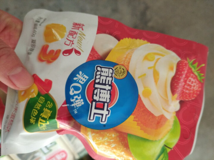 徐福记 熊博士 儿童糖果 橡皮糖 水果软糖 桔子味60g 晒单图