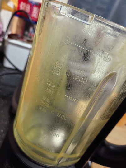 美的（Midea）便携式果汁杯Tritan杯无异味残留乐活杯SL148A 晒单图