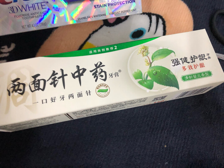 两面针 (LMZ) 牙膏 四味针火140g 晒单图