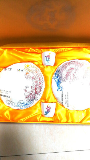 中粮集团中茶牌 茶叶 普洱茶 生熟合装龙凤印礼盒装714g 中华老字号(新老包装随机发) 晒单图