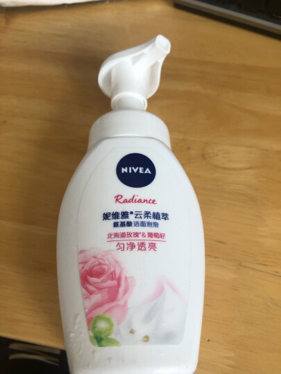 妮维雅（NIVEA）温和滋润洗面奶晶纯焕亮泡沫洁面乳150g加量装 晒单图