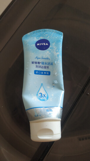 妮维雅（NIVEA）温和滋润洗面奶晶纯焕亮泡沫洁面乳150g加量装 晒单图