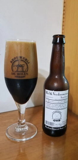 帝磨栏/磨栏风车系列精酿 荷兰DE MOLEN进口啤酒【精酿啤酒体验馆】 莎莉与思旺-帝国世涛 晒单图