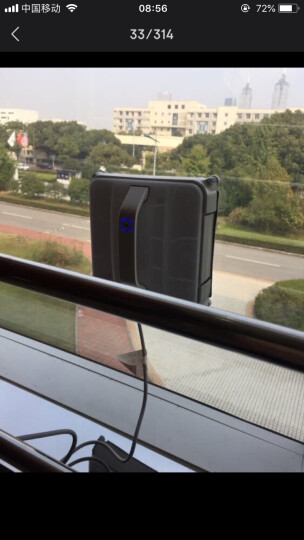 科沃斯（Ecovacs）擦窗机器人窗宝W850 全自动擦玻璃智能清洁机器人 晒单图