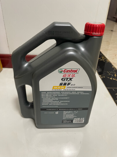 嘉实多（Castrol）金嘉护智E版 合成技术机油 润滑油 10W-40 SP 4L 汽车保养 晒单图