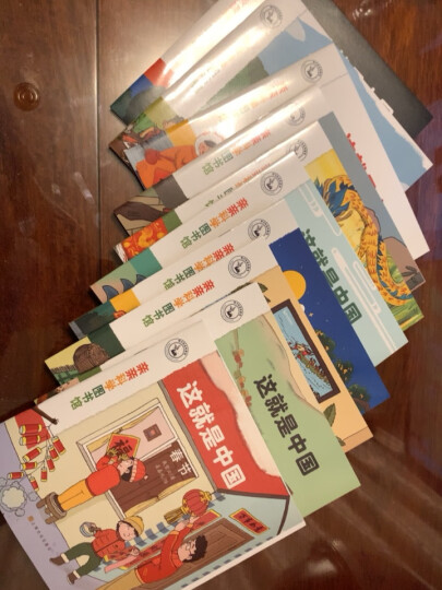 亲亲科学图书馆（第1辑套装共10册）3-6岁通识启蒙绘本(中国环境标志 绿色印刷) 晒单图