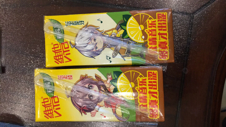 维他奶 维他柠檬茶饮料250ml*24盒 整箱装 晒单图