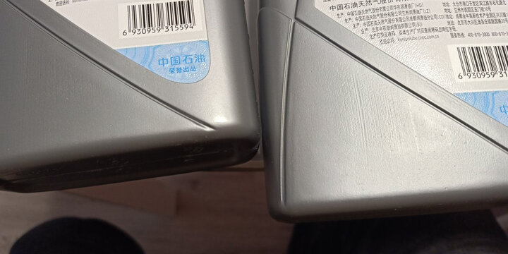 昆仑天蝎 摩托车油 SJ 15W-40 0.875kg 晒单图
