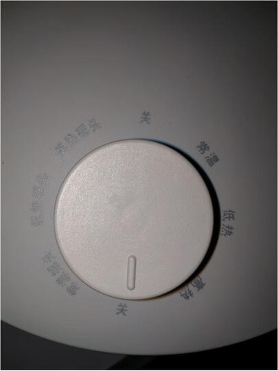 澳柯玛(AUCMA)取暖器/暖风机/电暖器/电暖气/取暖器家用/台式电暖气家用/小型电暖风迷你热暖脚NF18N316 晒单图