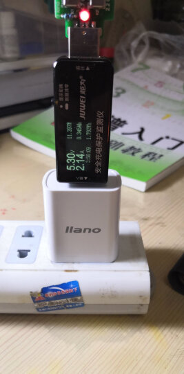 绿巨能(llano) 充电头 苹果充电器 usb2A快充适用安卓/iPhone6s/7/华为p9/小米5/6 三星/魅族等 手机充电器头 晒单图