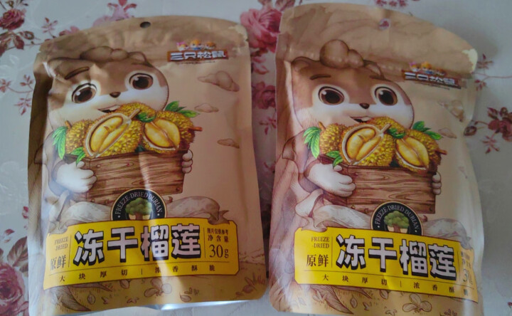 三只松鼠（Three Squirrels） 三只松鼠休闲零食冻干榴莲干30g水果干金枕头榴莲干 晒单图