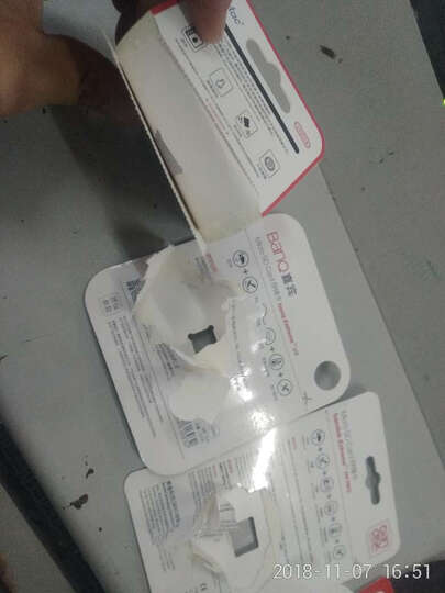 朗科(Netac)16GB TF(MicroSD)存储卡 U1 C10 经典中国风版 读速80MB/s 行车记录仪监控摄像手机内存卡 晒单图