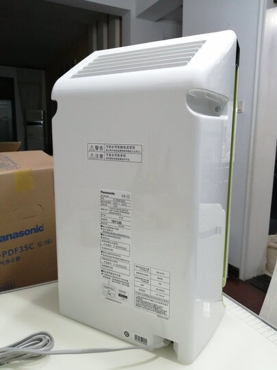 松下(Panasonic)空气净化器家用除过敏原 除雾霾PM2.5二手烟卧室办公室F-PDF35C-G 晒单图