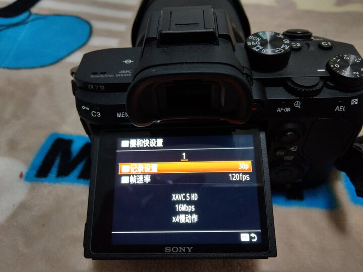 索尼(SONY) DSC-WX350 便携数码相机/照相机/卡片机 白色(约1820万有效像素 20倍光学变焦? Wi-Fi遥控) 晒单图