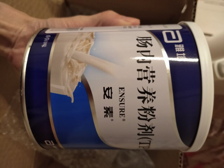 雅培abbott 安素 原装进口肠内营养粉剂tp 香草味 400