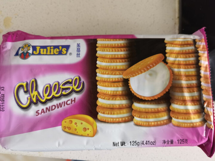 马来西亚进口 茱蒂丝Julie's乳酪三明治饼干（夹心饼干）125克×4 办公室下午茶休闲零食 晒单图