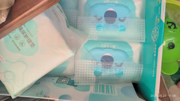 珍爱 婴儿柔湿巾 新生儿宝宝擦手口屁屁 清洁玩具餐具湿纸巾带盖抽装 80抽x5包 晒单图