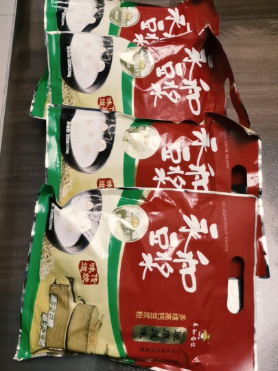 永和豆浆多维高钙豆浆粉300g 30g*10小包 高膳食纤维 黑芝麻燕麦 早餐 晒单图