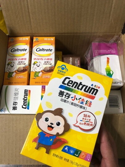 钙尔奇 小添佳咀嚼片 钙片 补钙 儿童钙片 维生素D片 钙铁锌咀嚼片 巧克力味80粒 新老包装随机发 晒单图