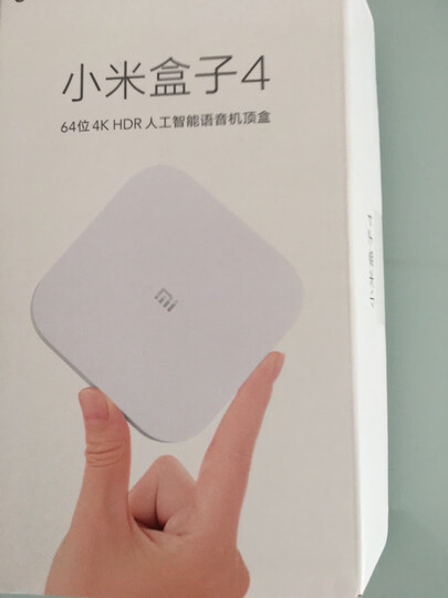 小米盒子4C 智能网络机顶盒 H.265硬解 安卓网络盒子 高清网络播放器 HDR 黑色 晒单图