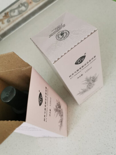 阿芙AFU纯棉压缩面膜20粒 晒单图